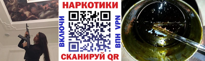 КЕТАМИН Талдом