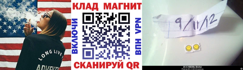 Хочу наркоту Талдом ГАШИШ  Меф 
