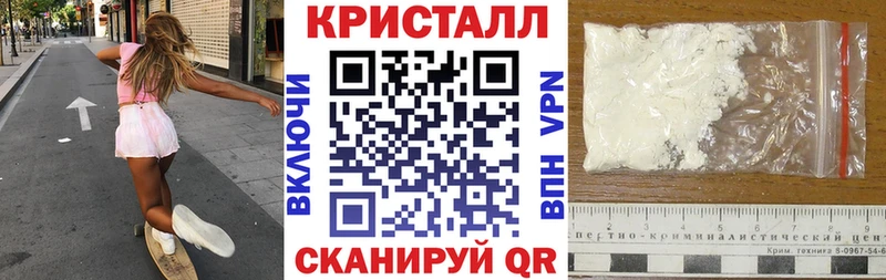 дарк нет клад как найти наркотики Талдом АМФЕТАМИН 97%