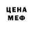 Альфа ПВП VHQ Daykun Sergius