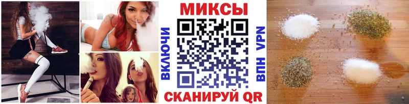 kraken tor  Талдом  Бутират 1.4BDO 