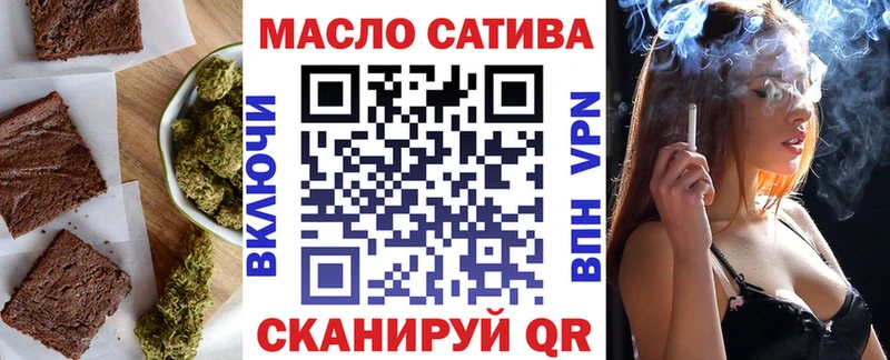Canna-Cookies конопля  Талдом 