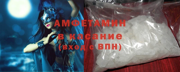 соль курить ск Алзамай