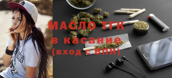 соль курить ск Алзамай