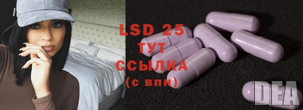 соль курить ск Алзамай