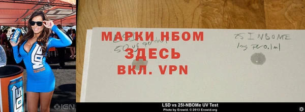 гашик Алексеевка