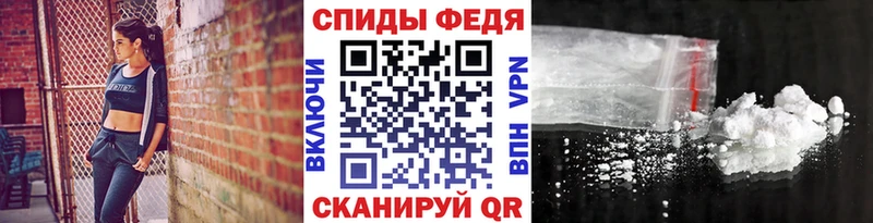 ссылка на мегу ССЫЛКА  Талдом  маркетплейс наркотические препараты  Метамфетамин Декстрометамфетамин 99.9% 